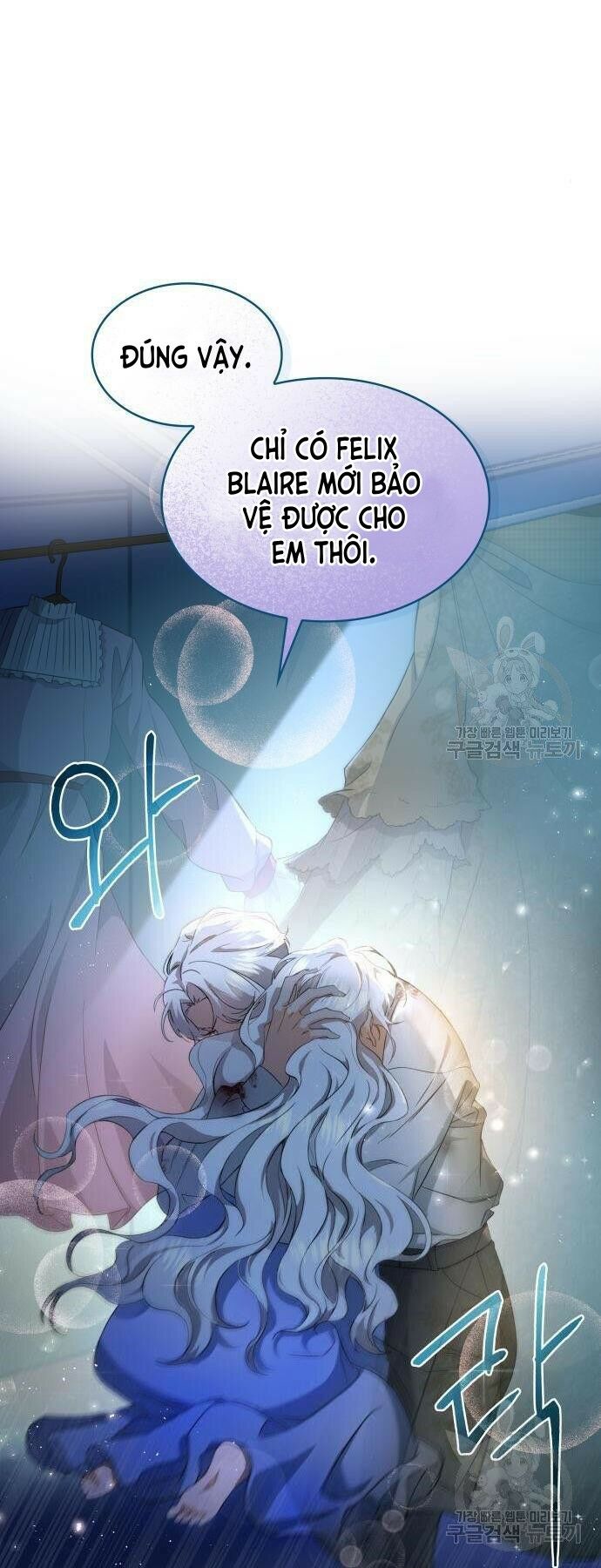 'di vật' melvin để lại chapter 2 7