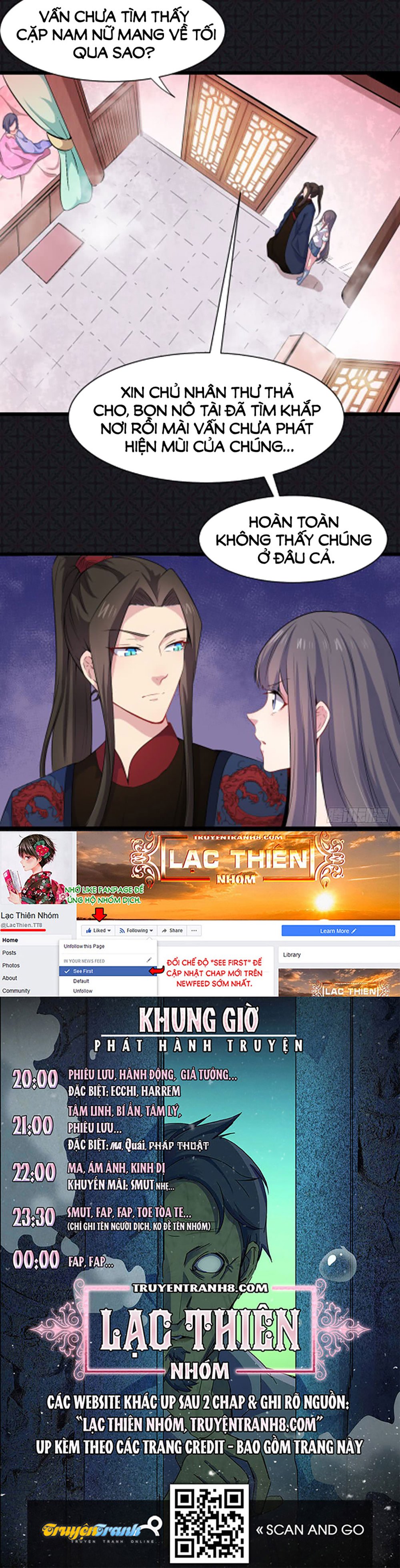 ngạo kiều quỷ vương yêu ta chapter 55 43