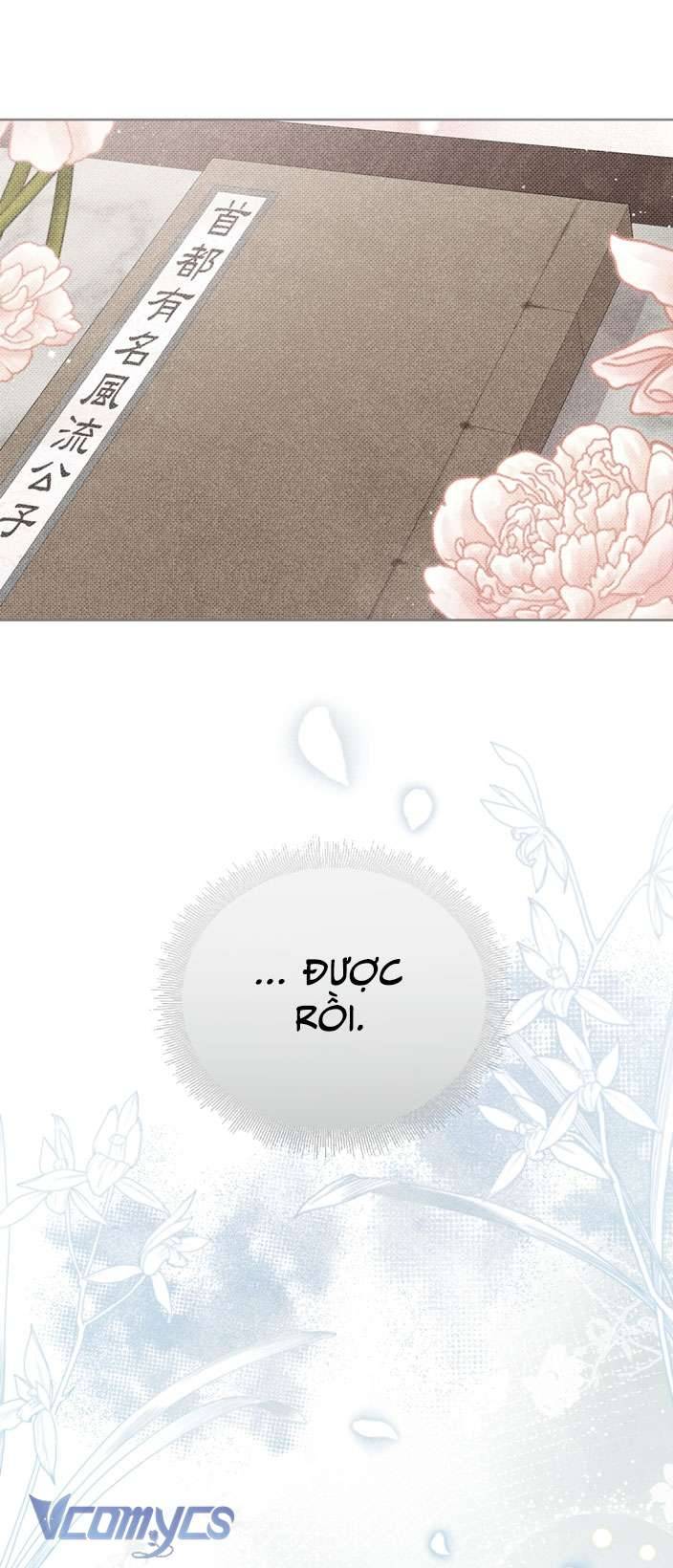 [18+] tiết học bí mật của trung điện chapter 1 100