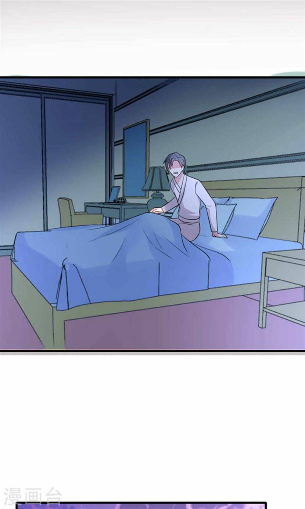 nguyệt dạ hương vi lai chapter 52 16