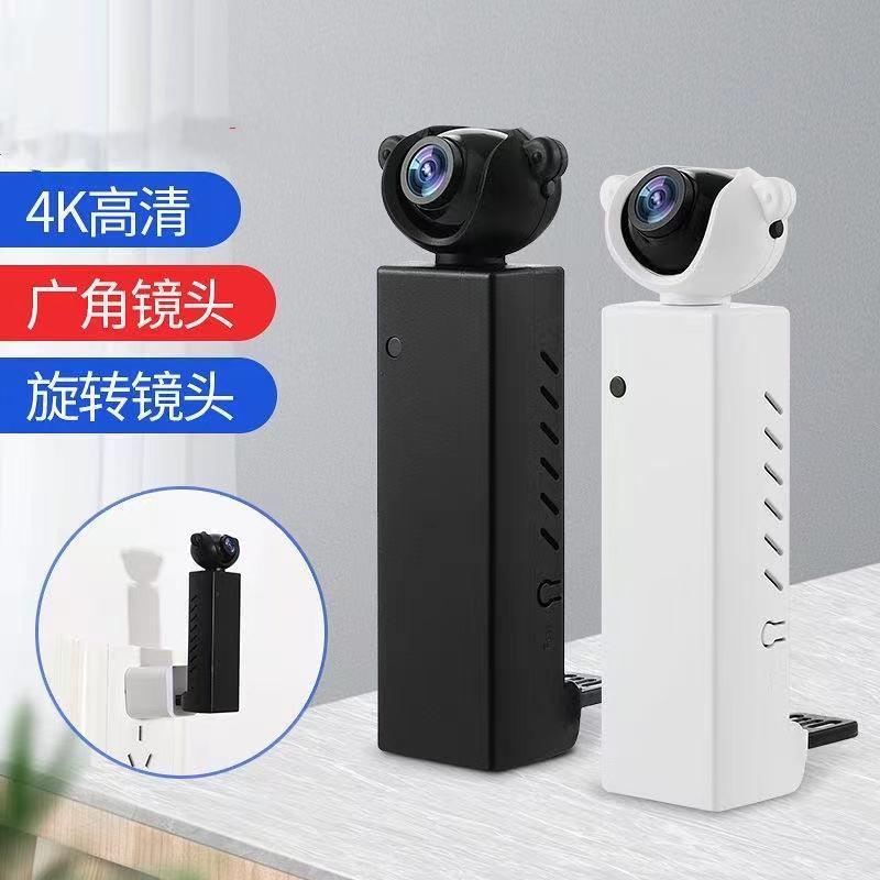 Phong cách mới nhất mèo ngoài hành tinh máy ảnh không dây WiFi điện thoại di động từ xa độ nét cao tầm nhìn ban đêm góc rộng trong nhà màn hình trong nhà