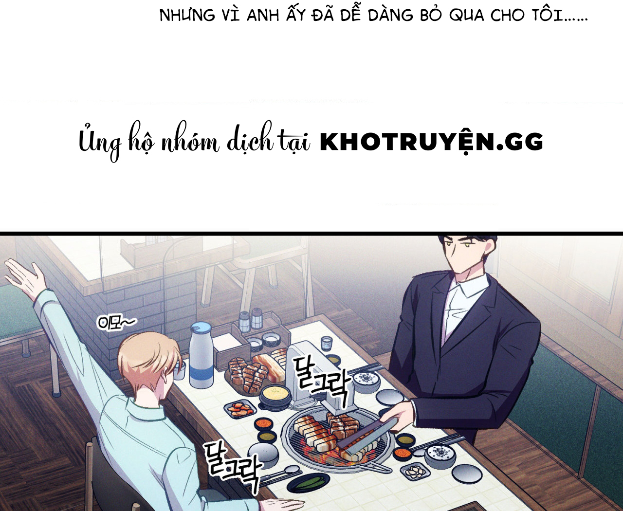 cái đồ ngốc nghếch này chapter 8 129