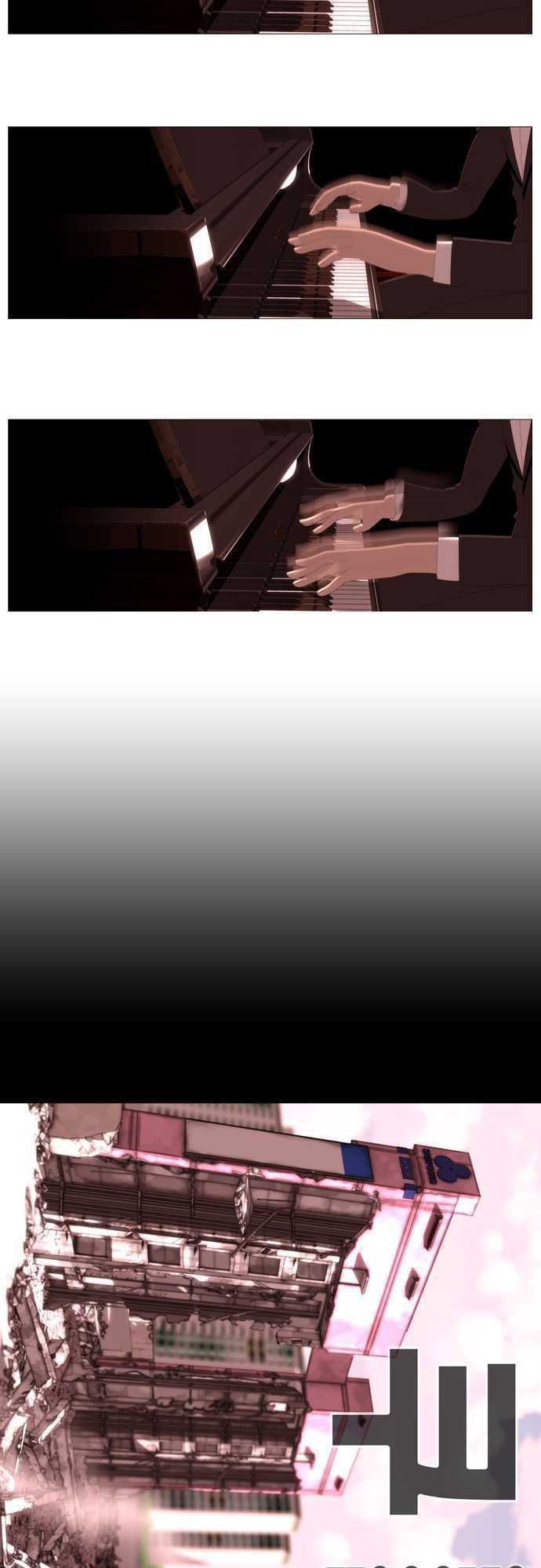 song of the cloud chapter 7.9 17