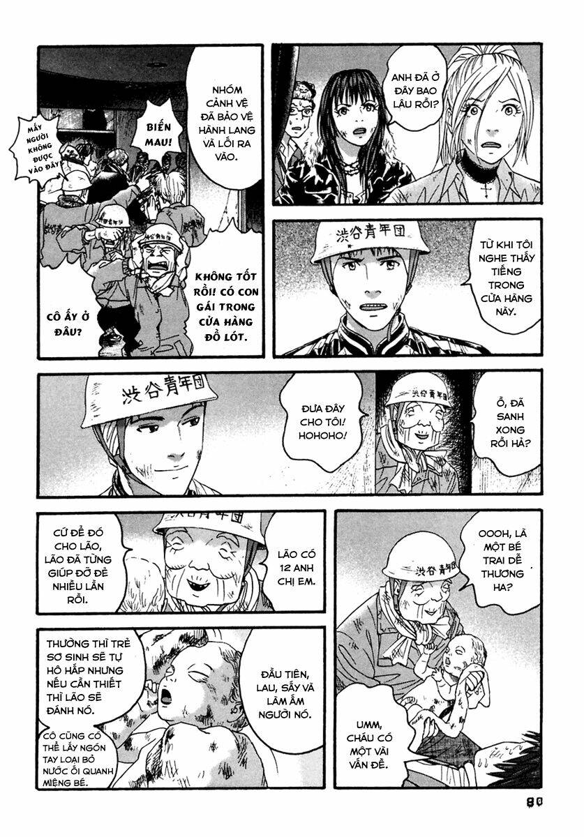 kanojo wo mamoru 51 no houhou chapter 44 6