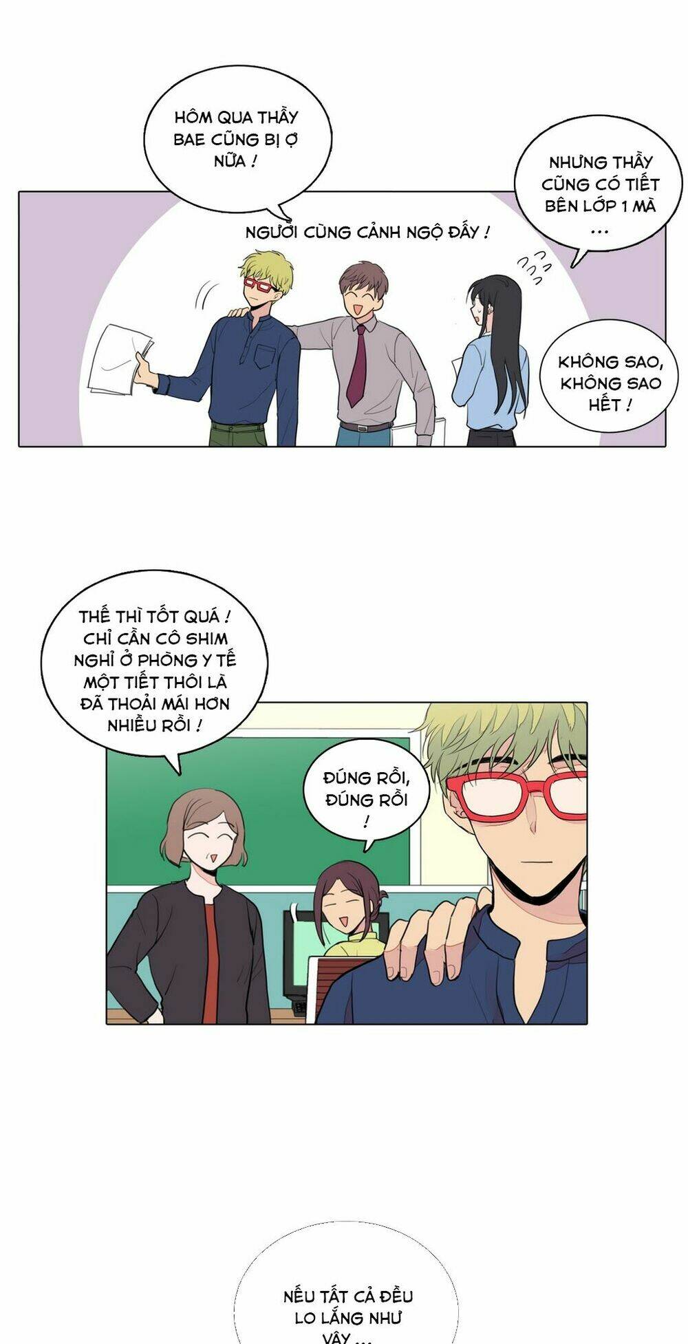 cậu nhóc tiểu học mà tôi yêu! chapter 25 12