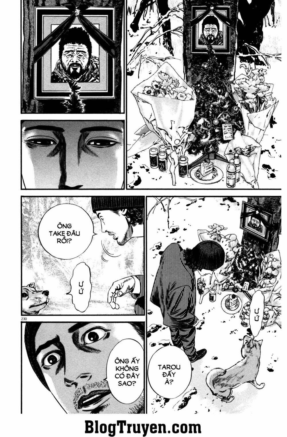 homunculus chapter 152 3