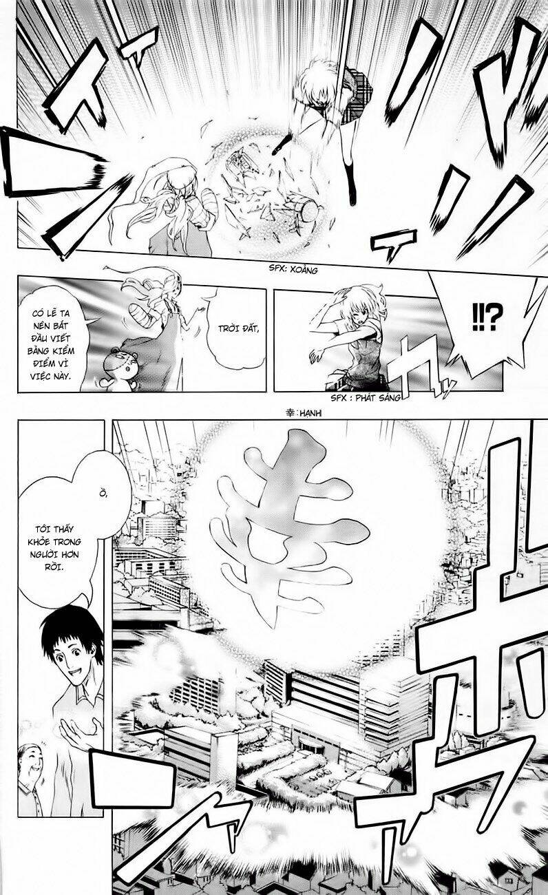 binbougami ga! chapter 1.5 25