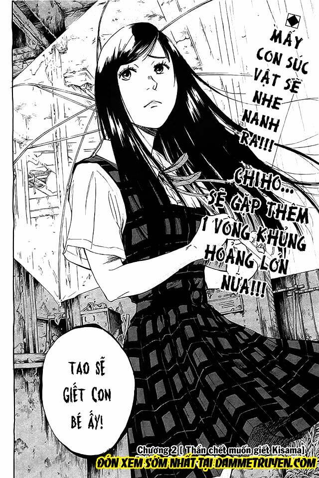 kamisama, kisama wo koroshitai chapter 2.2 19