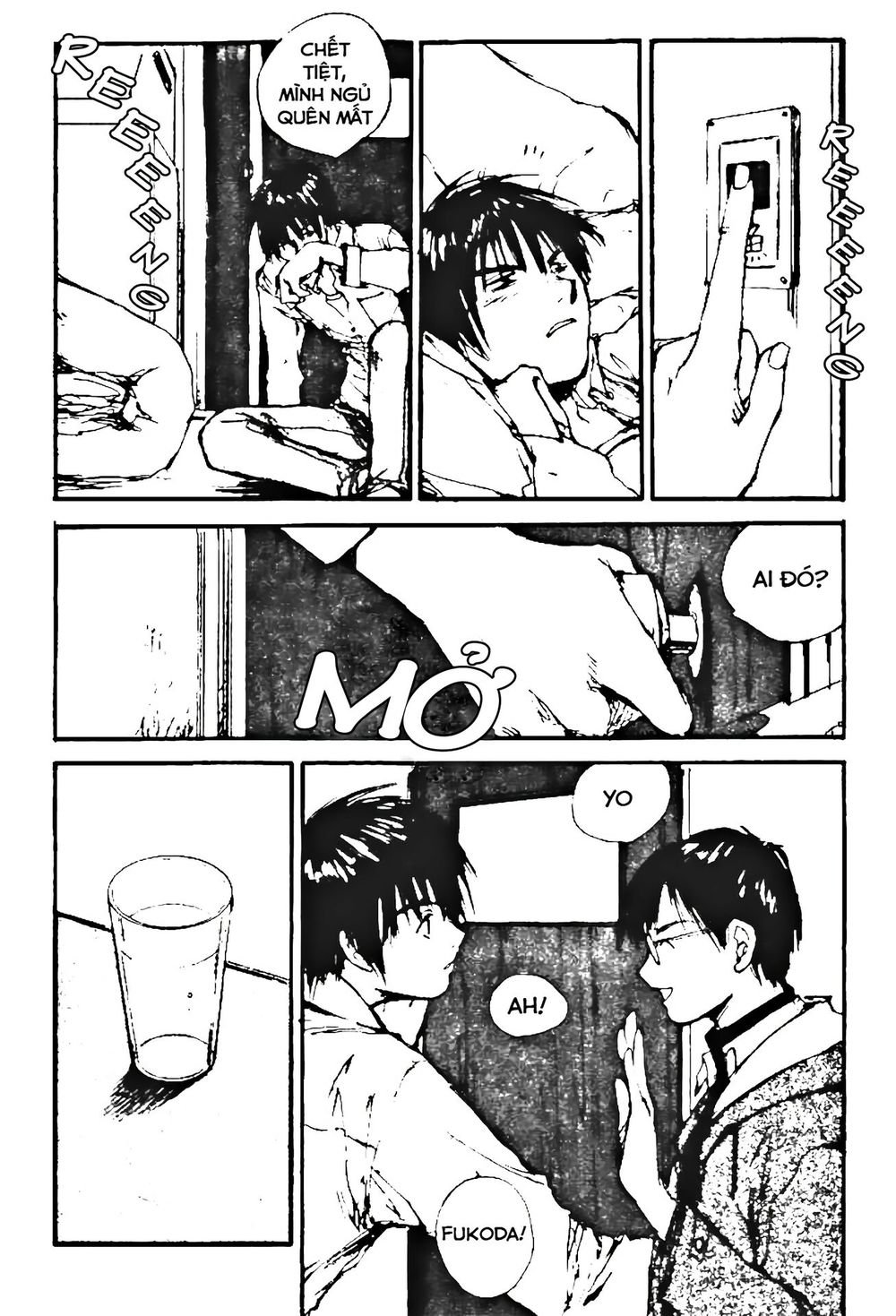 yesterday wo utatte chapter 1 22