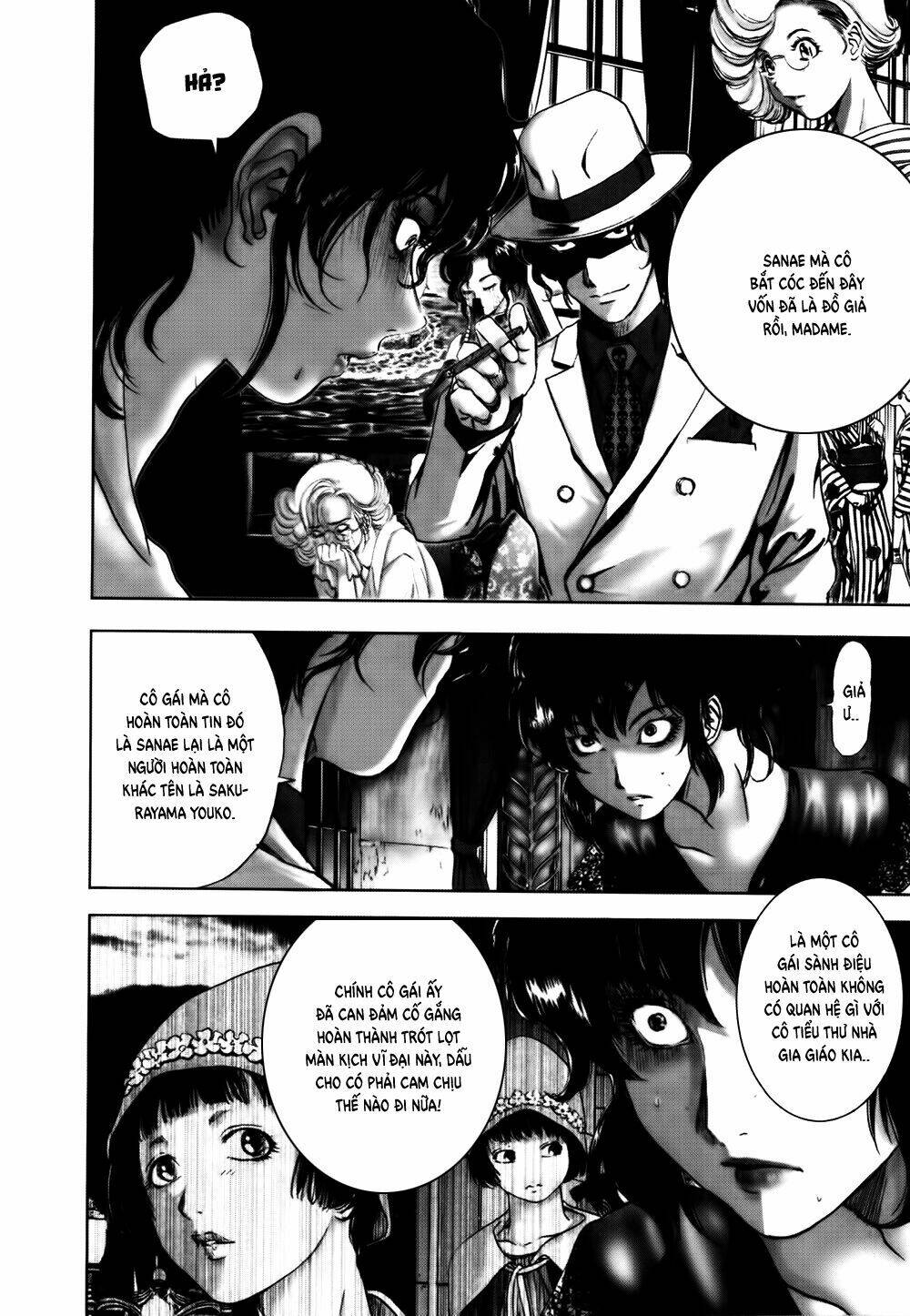 edogawa ranpo ijinkan chapter 45 6