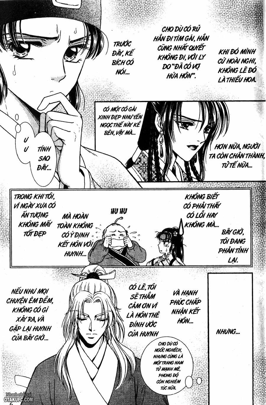 shin saiseien - minouchou kyuutei monogatari chapter 17 4