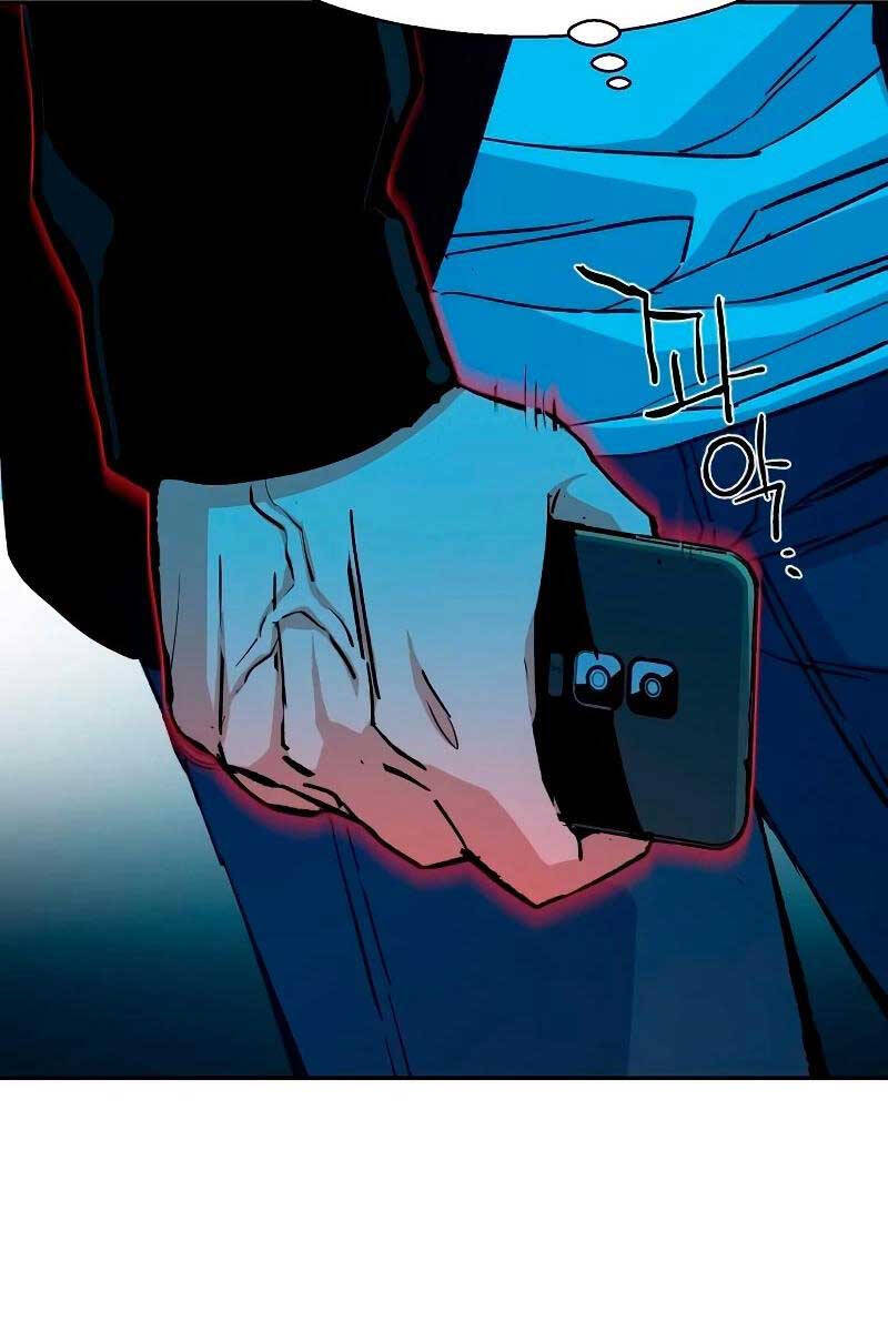 bạn học của tôi là lính đánh thuê chapter 135.1 59