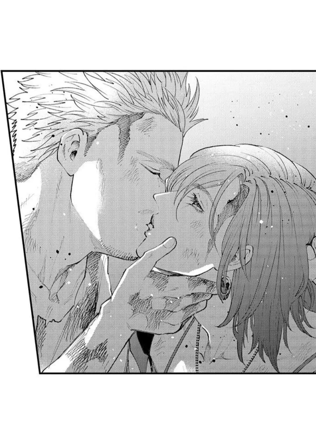 bị tán tỉnh bởi chàng trai lập dị chapter 98 25