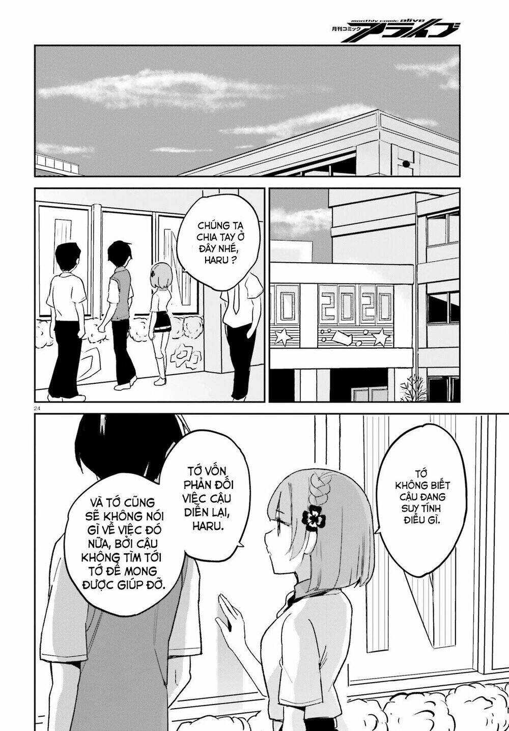 bạn thuở nhỏ sẽ không thua trong một câu chuyện tình yêu hài hước chapter 9 26