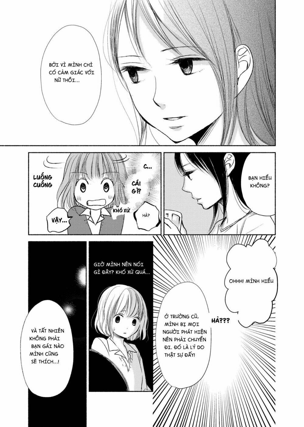 yuunagi marbled chapter 2 15