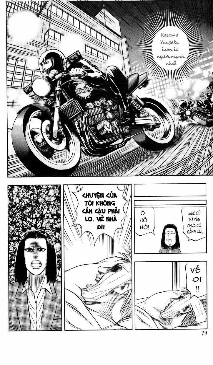 hareluya chapter 61 8