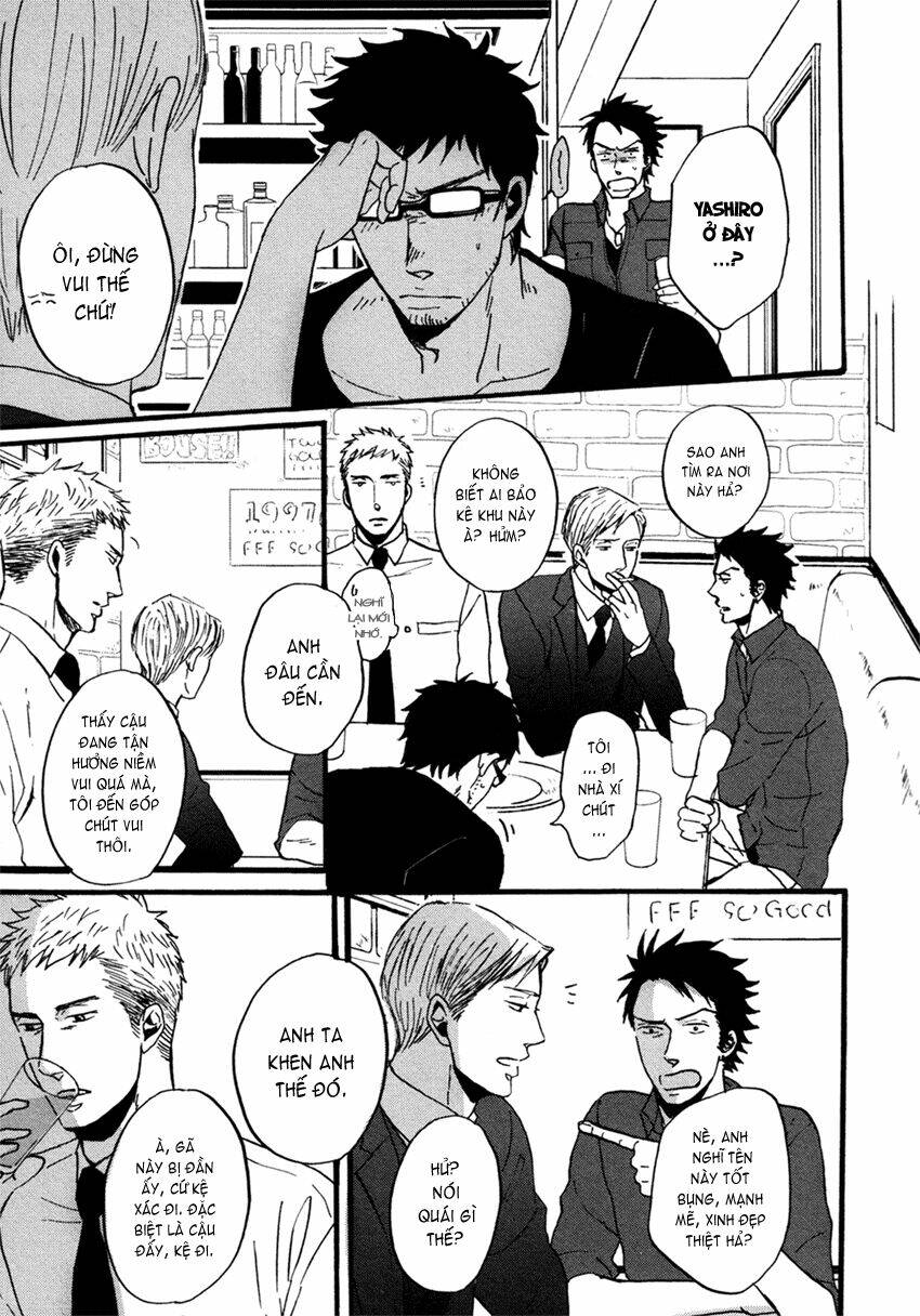 saezuru tori wa habatakanai chapter 7 17