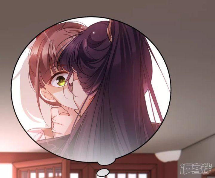 nụ cười của ngươi ngọt gãy tám cái răng của ta chapter 28 22