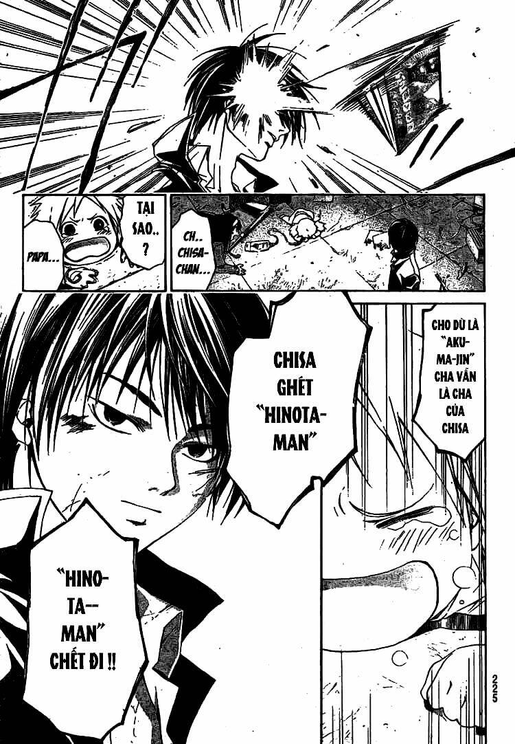 code breaker chapter 12 16