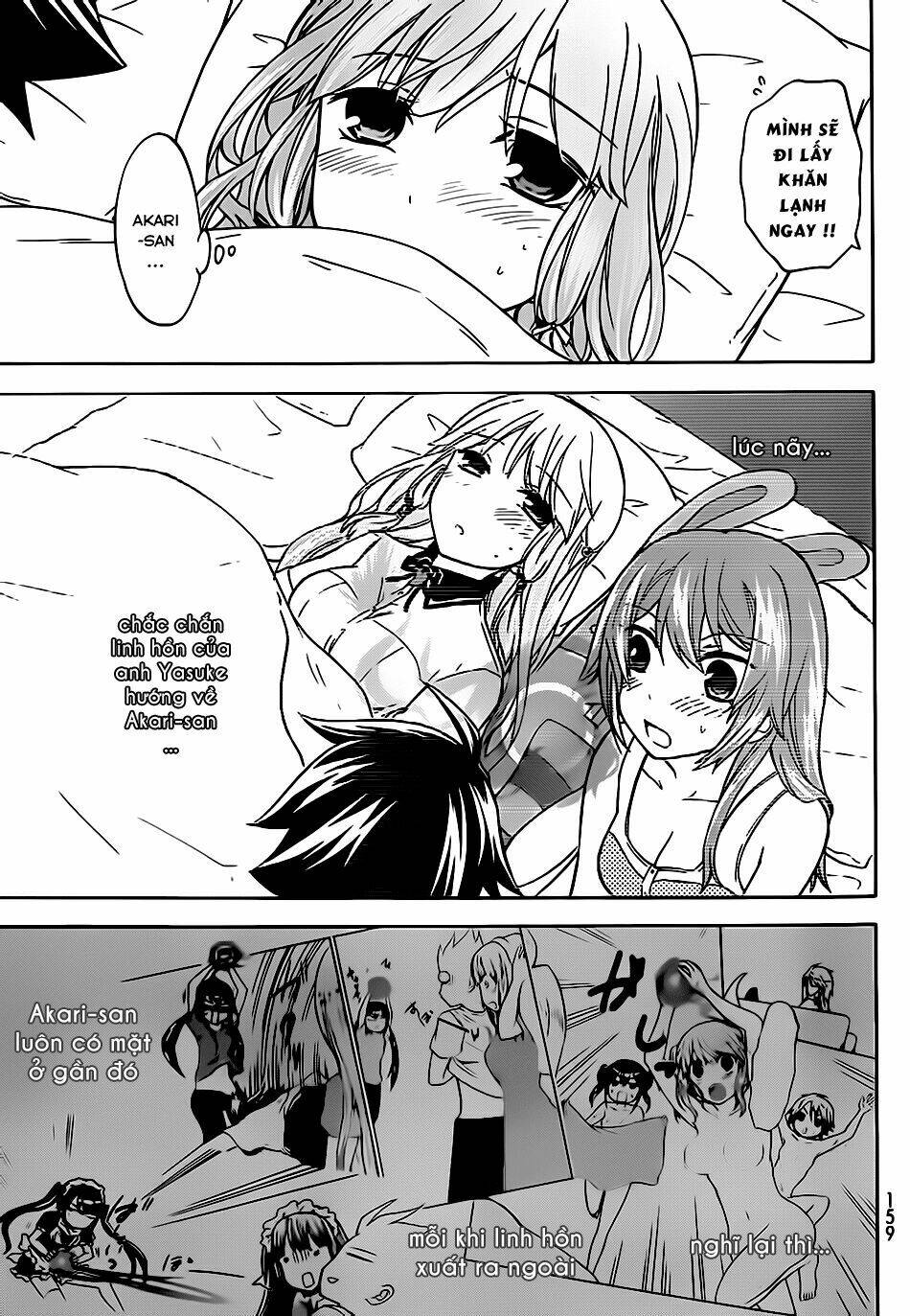 maga-tsuki chapter 26 28