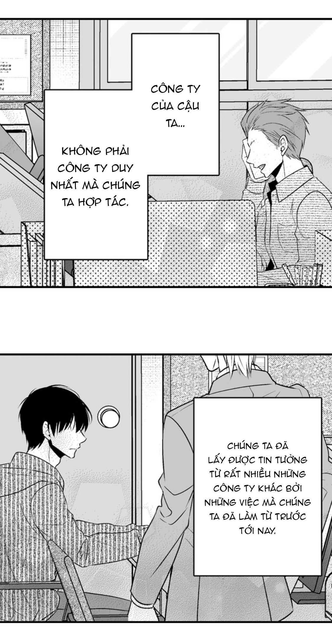 làm thế nào để người chưa có kinh nghiệm trong chuyện đó trở thành phóng viên 18+ (full) chapter 31.1 15