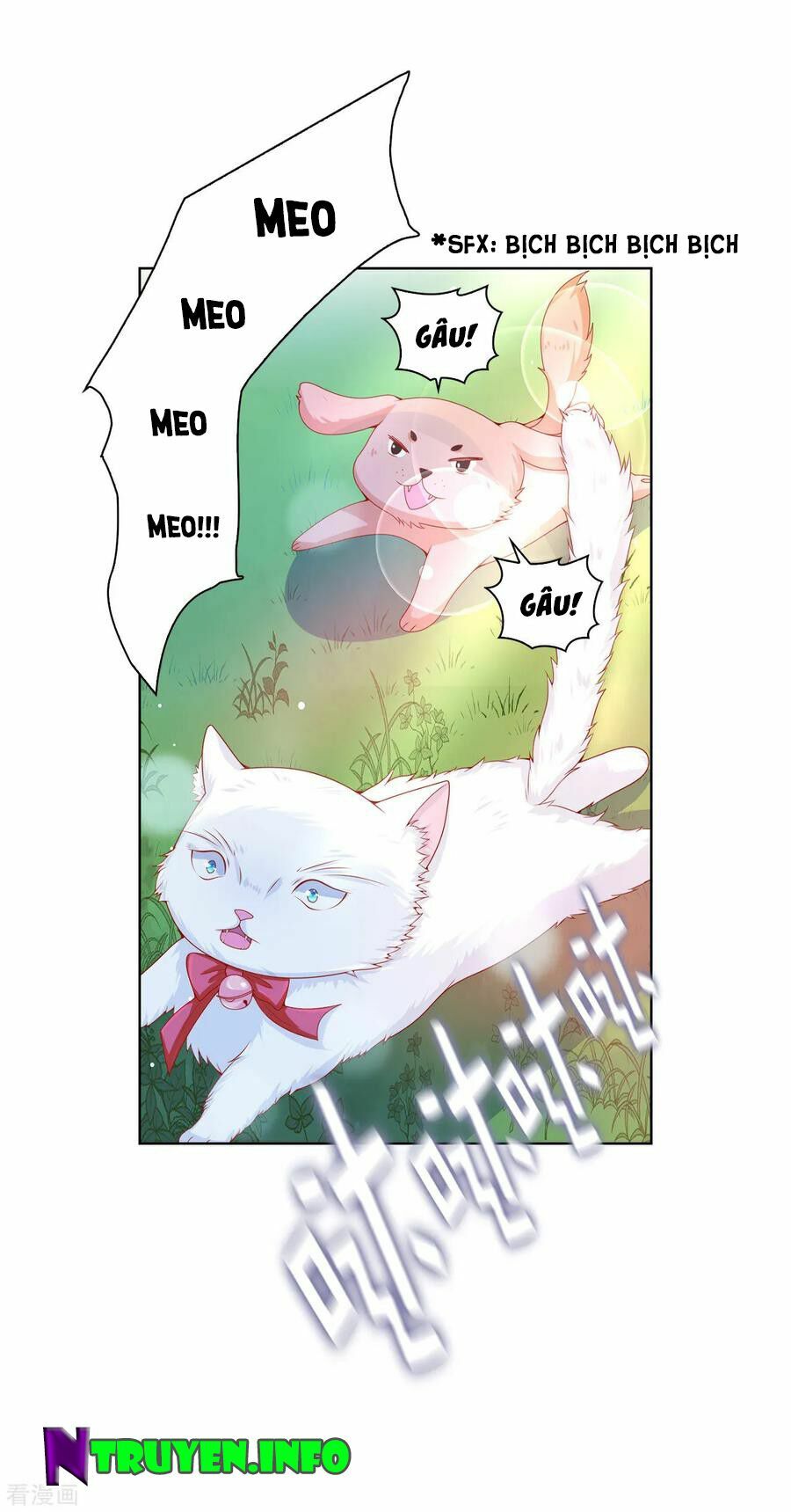 huynh khống công tước gả không được chapter 67.1 9