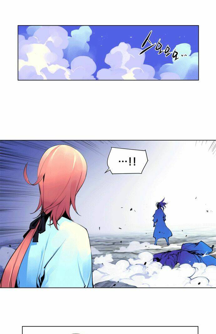 märchen: the embodiment of tales chapter 85 43