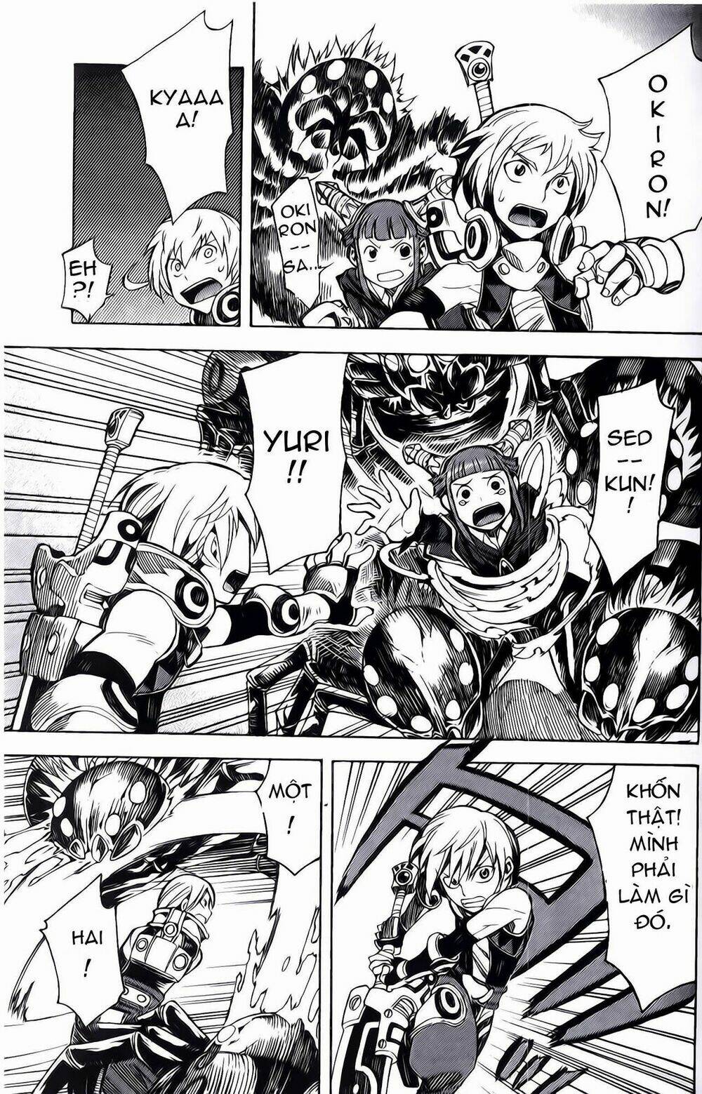 dragon nest: shungeki no sedo chapter 4 38