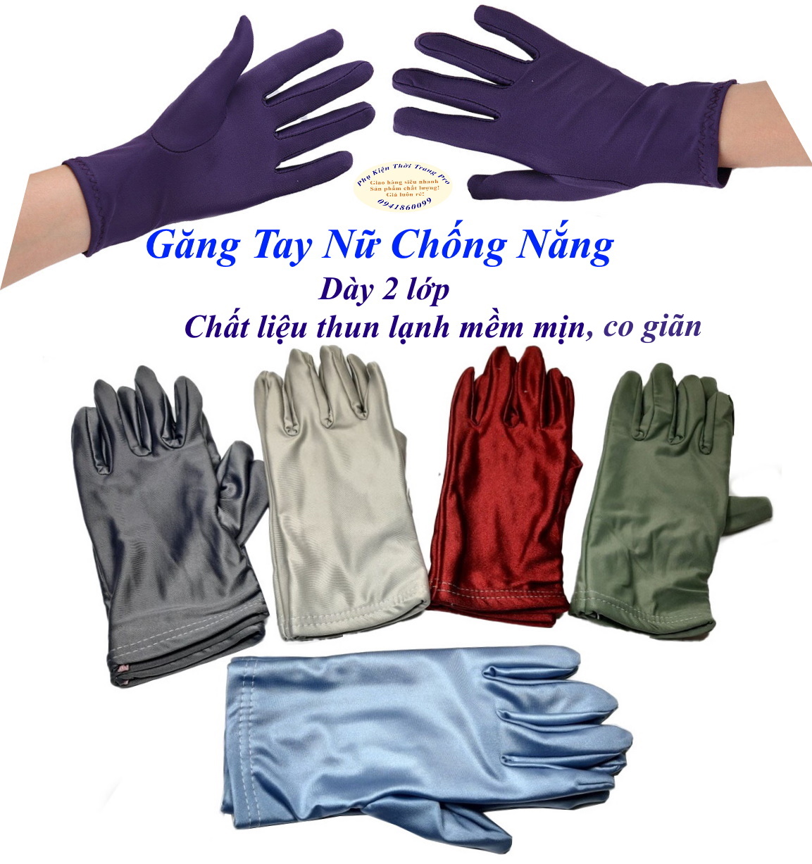 Găng tay, Bao tay nữ Chống nắng Dày 2 lớp dày Dài 26cm Kiểu bít ngón Không in hình Chất liệu thun lạnh mềm mịn, co giãn