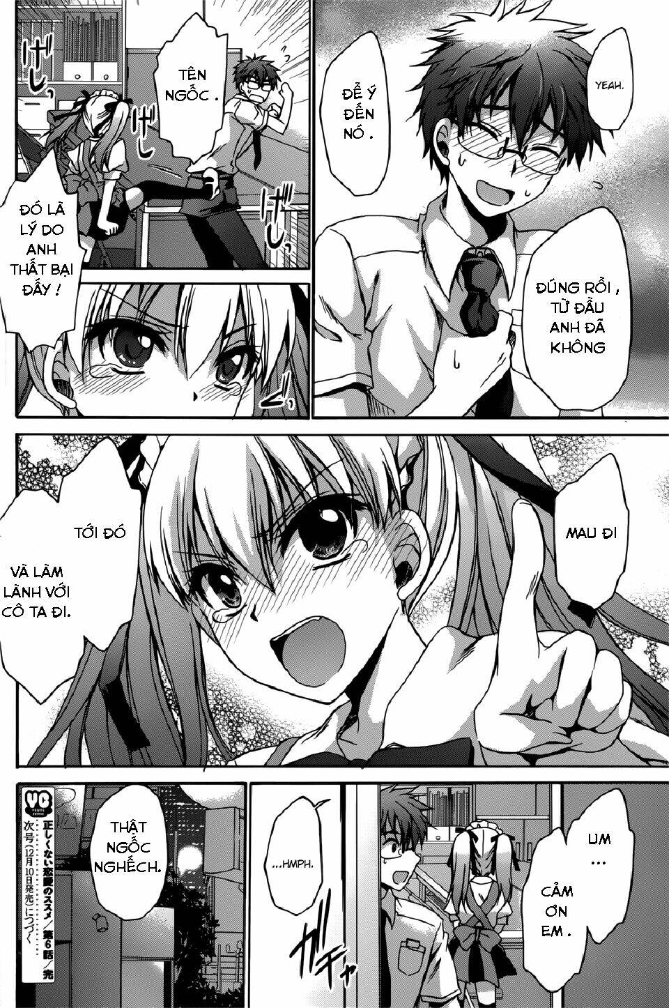 tadashikunai renai no susume chapter 6 24