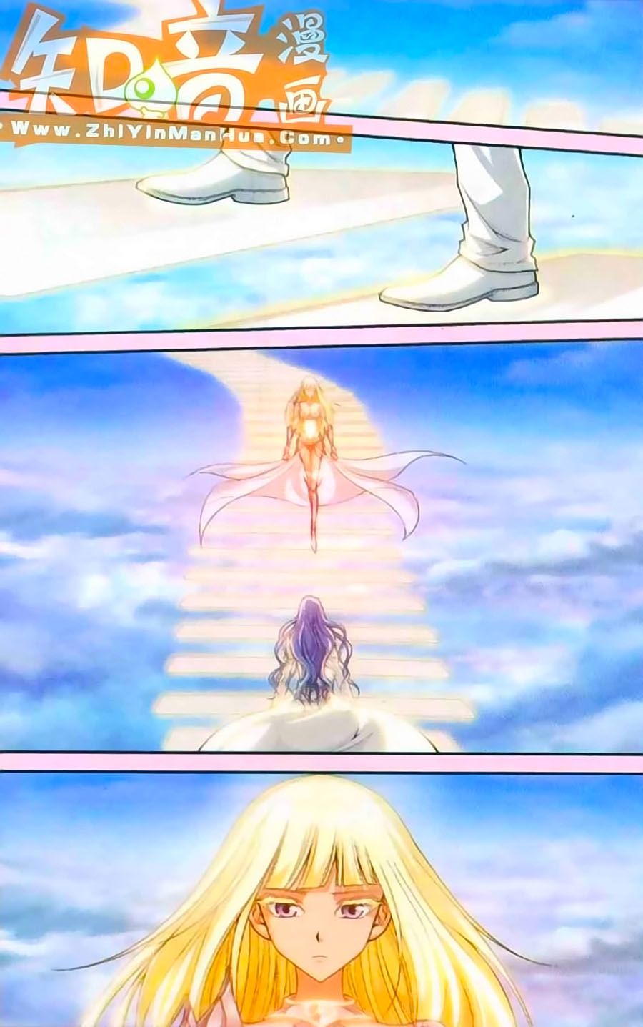 thâu tinh cửu nguyệt thiên chapter 389 7