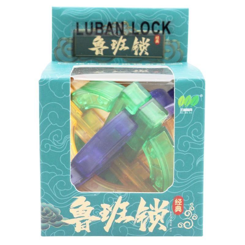 Đồ Chơi Hack Não Khóa Luban Lock - Nuan Nuan 233-11