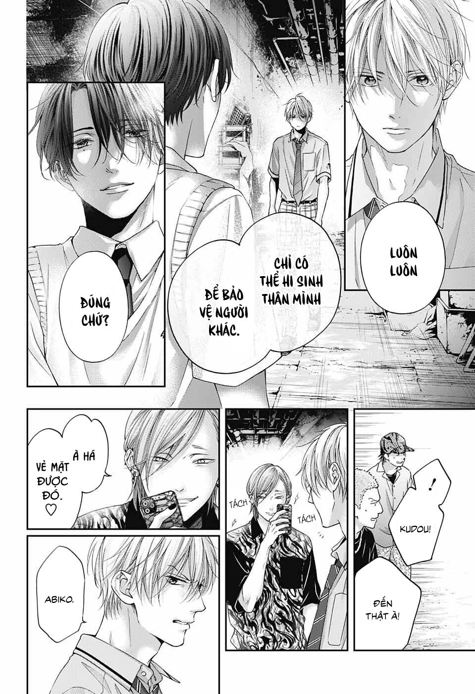 kono oto tomare! chapter 105 26