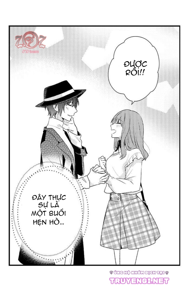 oyama no, otoko na sugao ~ chanto ore wo miteitte chapter 16 17