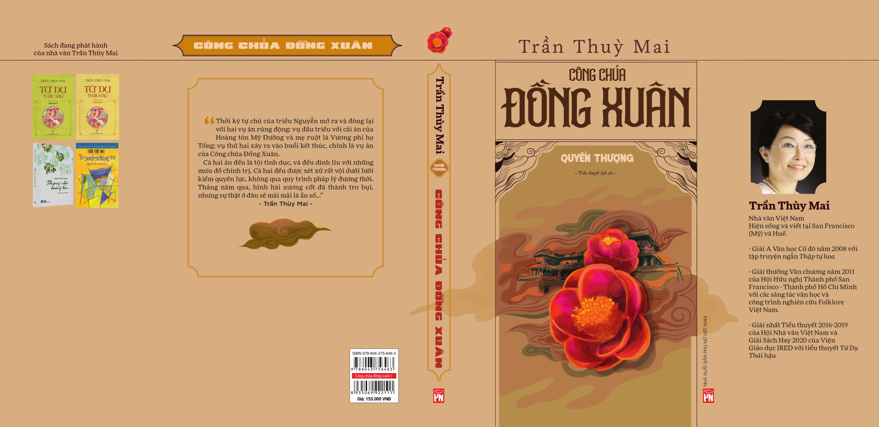 Công chúa Đồng Xuân - Quyển Thượng