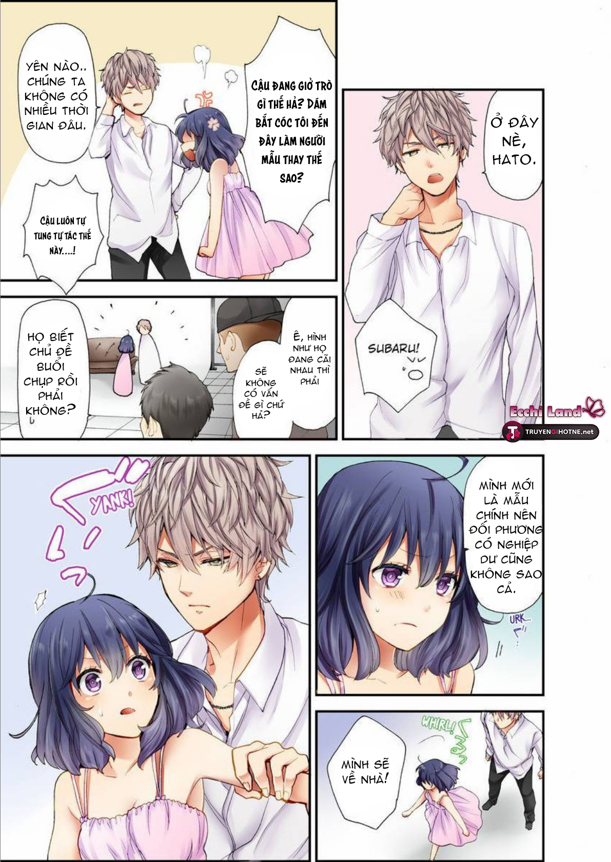 mệnh lệnh của subaru-kun là tuyệt đối!! chapter 1.2 2