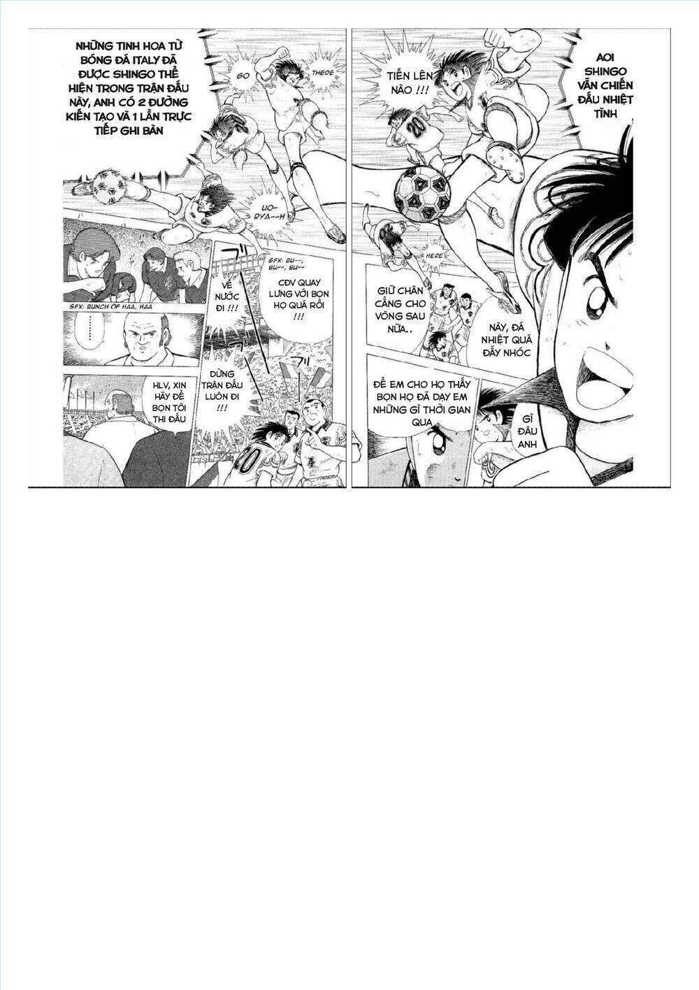captain tsubasa : world youth (part 2) chapter 55 65