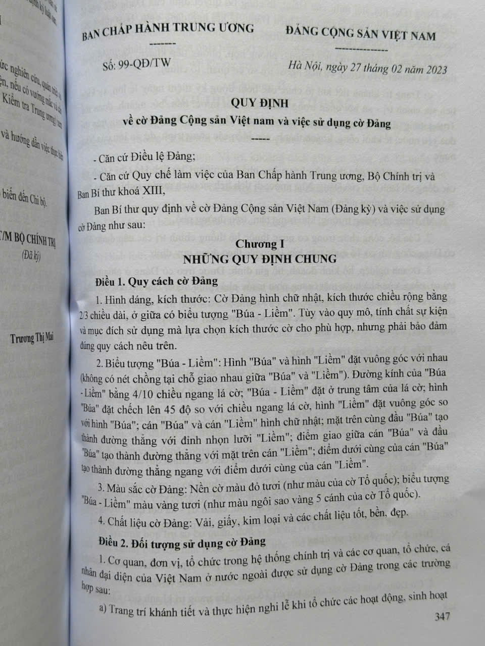 Sách Điều Lệ Đảng Cộng Sản Việt Nam - Văn Bản Quy Định Chi Tiết Thi Hành (V2565T)