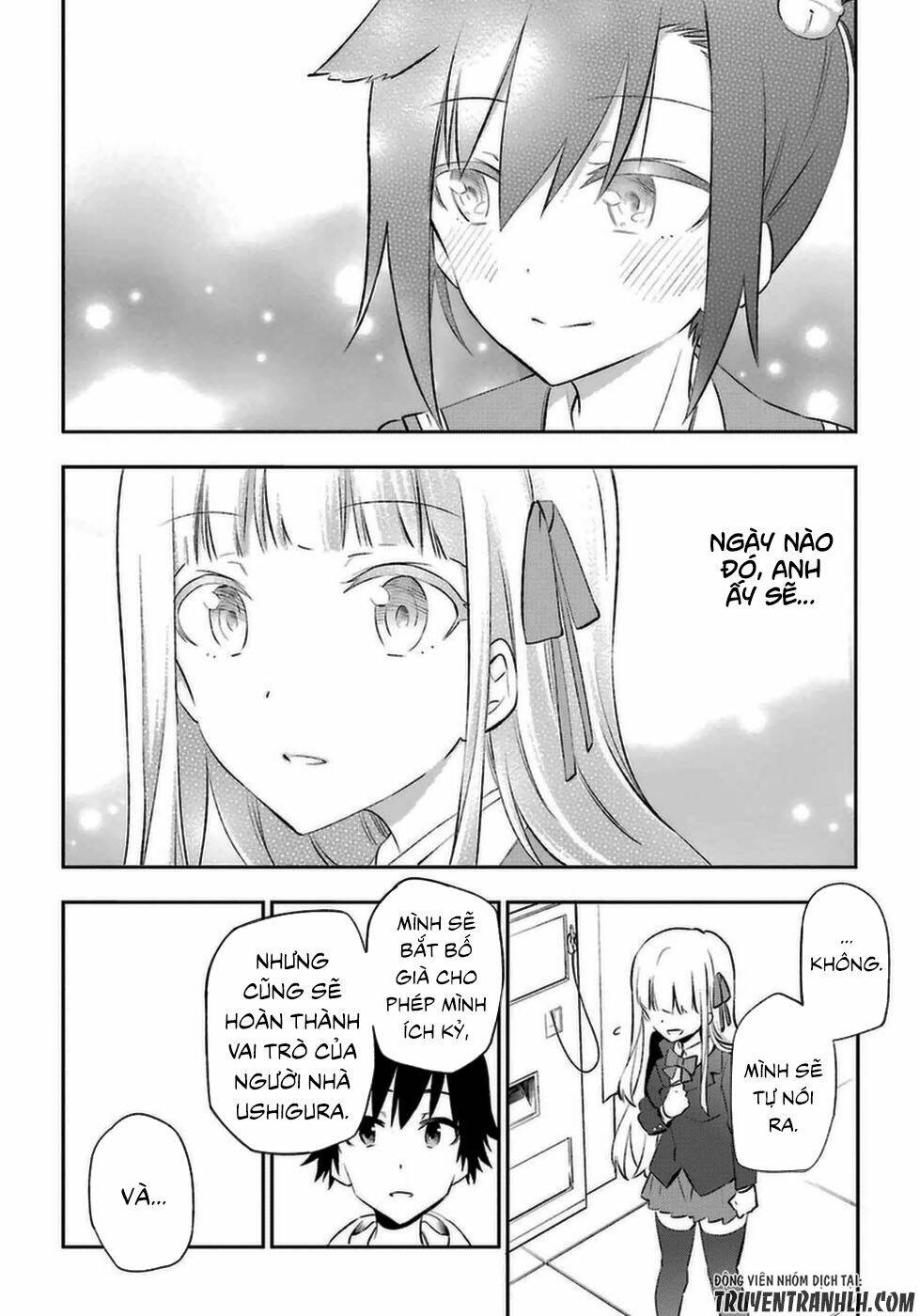 urami koi, koi, urami koi chapter 14 7