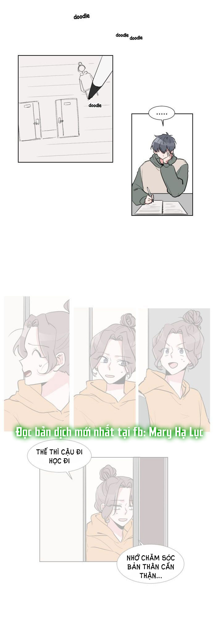 gatabutata chapter 8.1 14