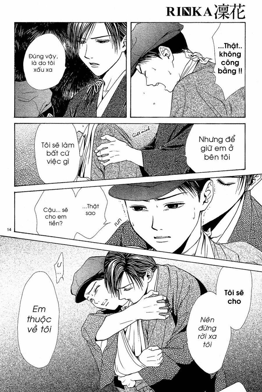 sakura gari chapter 4.1 15