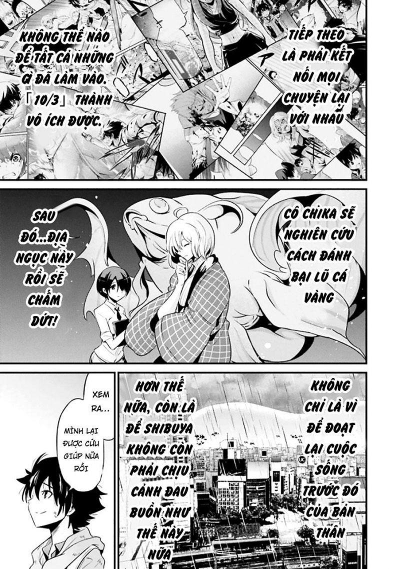 shibuya kingyo chapter 3 2