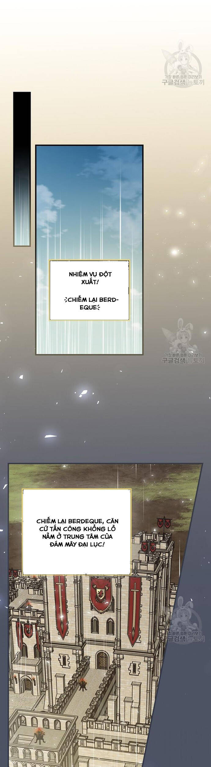 Level Up Chỉ Bằng Cách Ăn Cơm Chapter 162 15