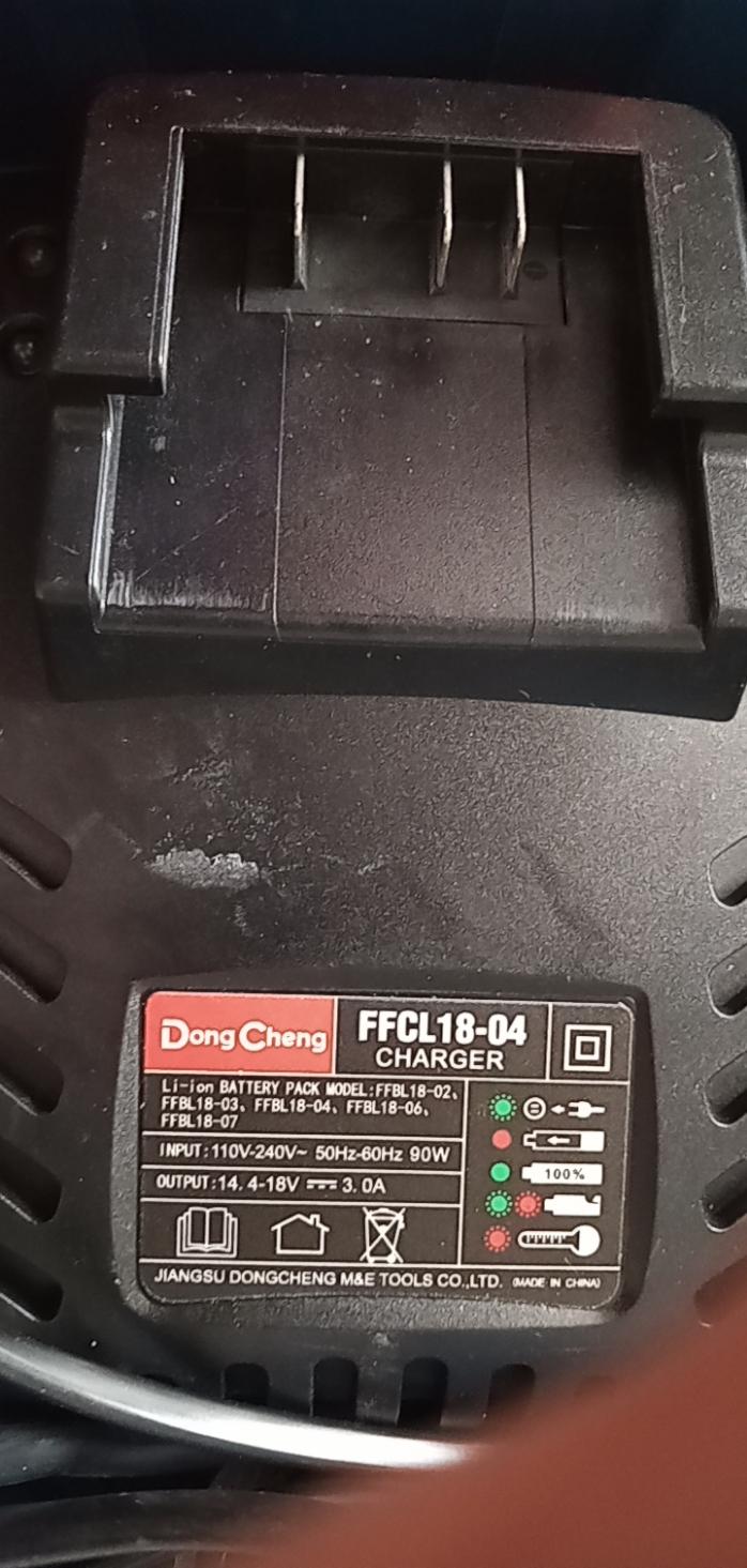 MÁY BẮT ỐC DÙNG PIN 12V DONGCHENG DCPB02-18EK (GỒM 2 PIN 18V/4AH) - HÀNG CHÍNH HÃNG