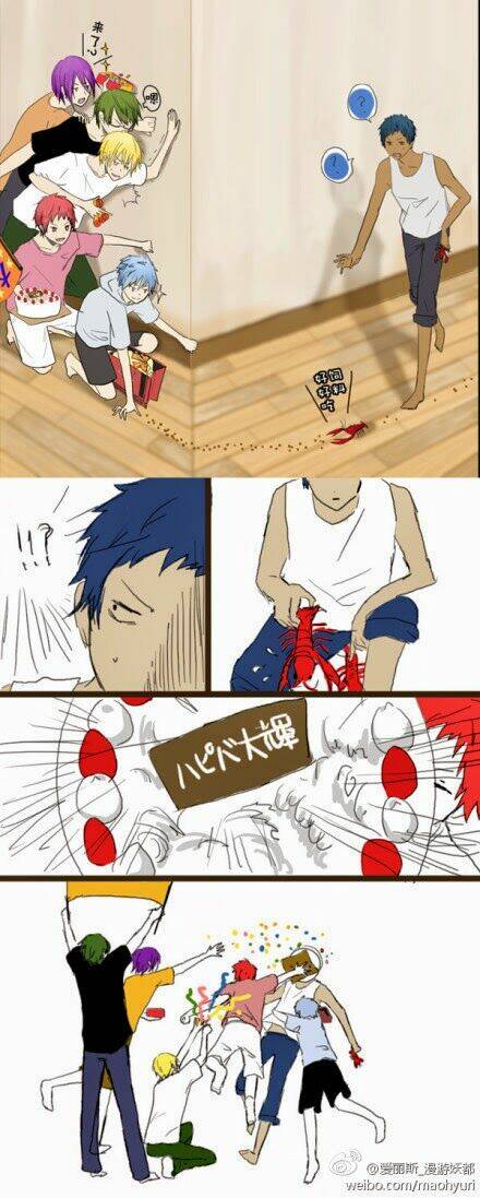 kuroko – tuyển thủ vô hình: short doujinshi chapter 33 3