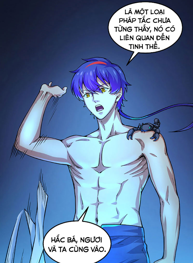 võ đạo độc tôn chapter 392 17