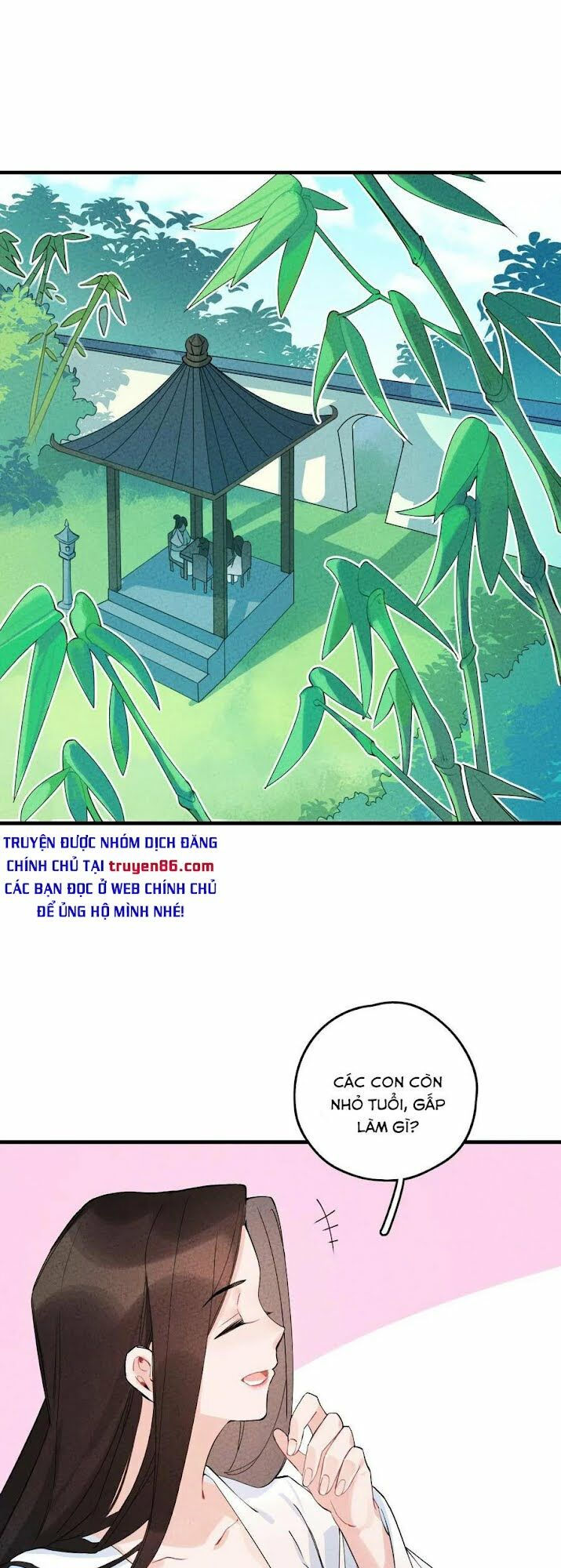 là thánh hoàng chính đạo, ta cưới ma tôn tà đạo？！ chapter 2 1