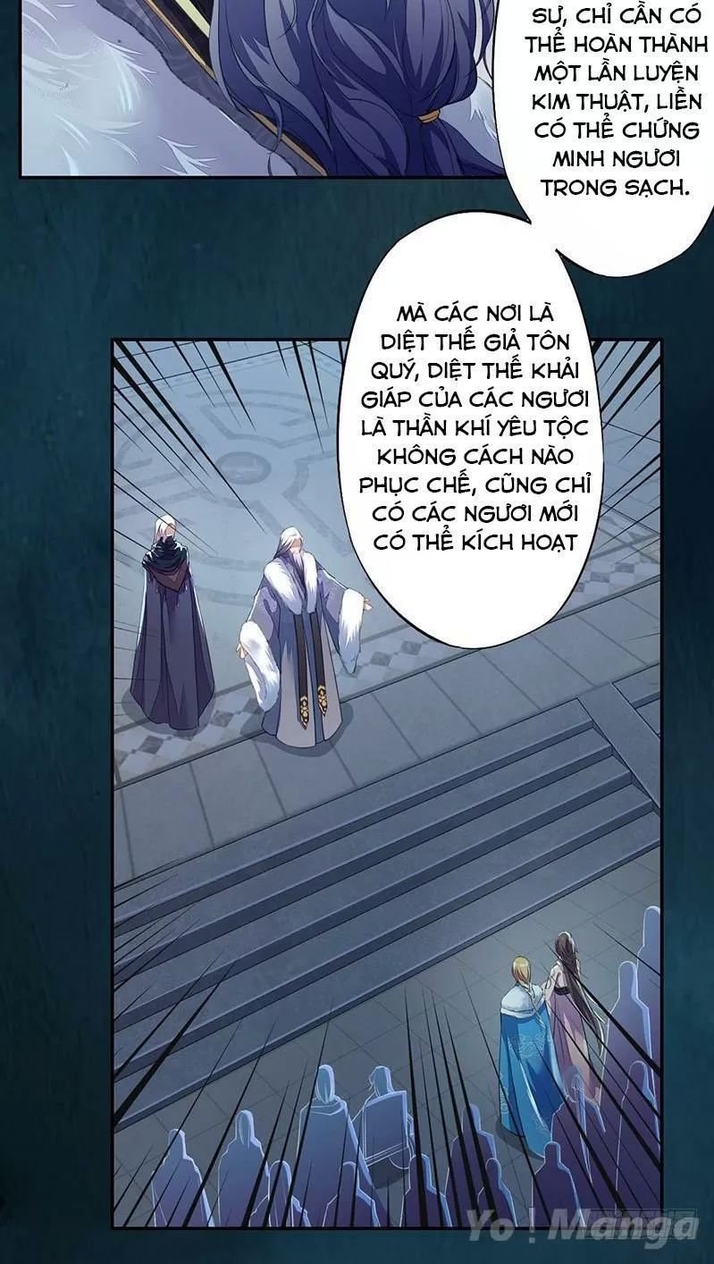 tuyệt thế luyện đan sư chapter 91 11