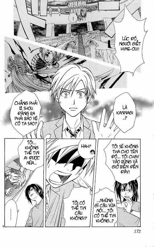 huyền thoại arata chapter 6 10