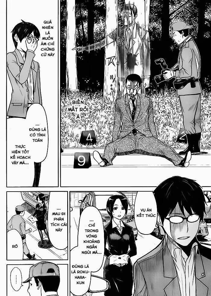 kako to nise tantei chapter 1 9